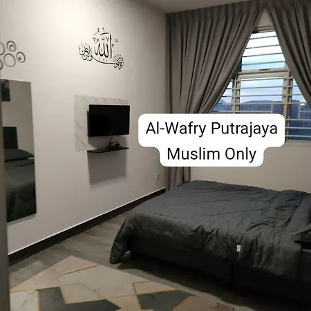 Al-Wafry Putrajaya Presint 16 - Bersebelahan Everly Alamanda Mall Exterior photo