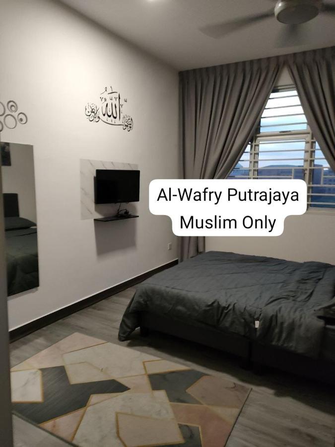Al-wafry Presint 16 - Bersebelahan Everly Alamanda Mall Apartment *