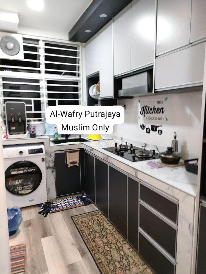 Al-wafry Presint 16 - Bersebelahan Everly Alamanda Mall Putrajaya