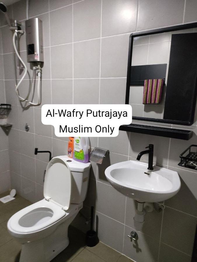 Al-wafry Presint 16 - Bersebelahan Everly Alamanda Mall