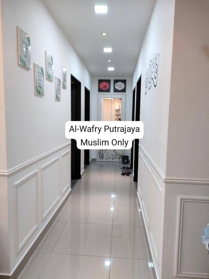Apartment Al-wafry Presint 16 - Bersebelahan Everly Alamanda Mall