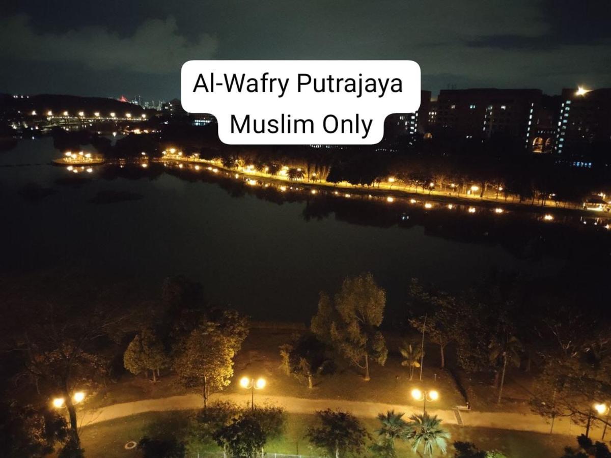 Al-wafry Presint 16 - Bersebelahan Everly Alamanda Mall Putrajaya