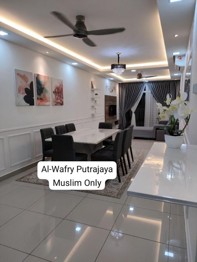Al-wafry Presint 16 - Bersebelahan Everly Alamanda Mall Apartment Putrajaya