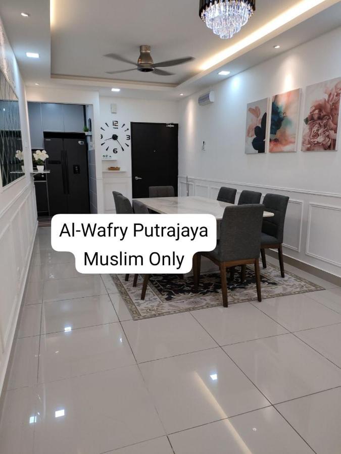 Al-wafry Presint 16 - Bersebelahan Everly Alamanda Mall Apartment Putrajaya