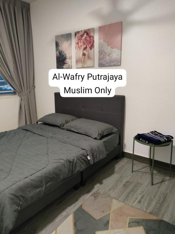 Al-wafry Presint 16 - Bersebelahan Everly Alamanda Mall *