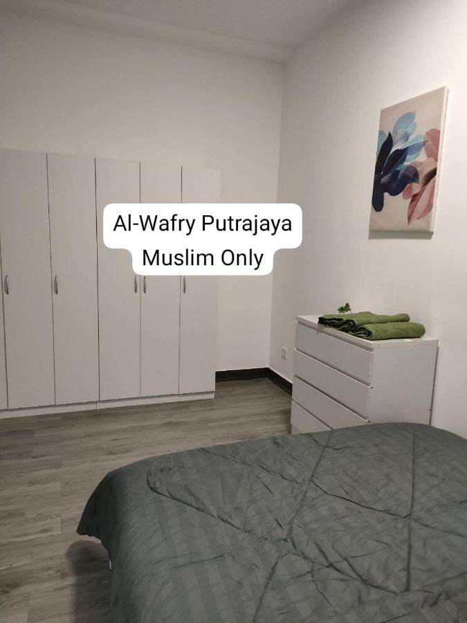 Al-wafry Presint 16 - Bersebelahan Everly Alamanda Mall * Putrajaya